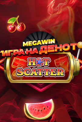 GOTD Hot Scatter