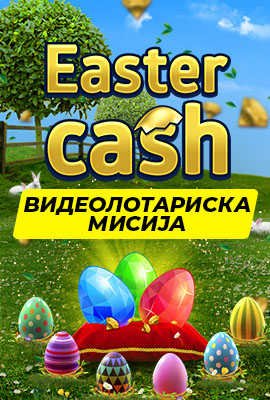 Missions Easter Cash