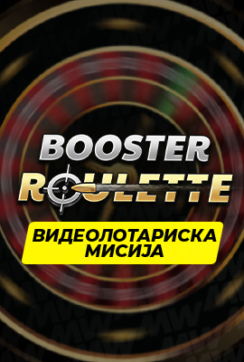 Missions Booster Roulette